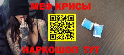 ALPHA PVP Гусиноозёрск