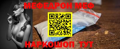 ALPHA PVP Гусиноозёрск