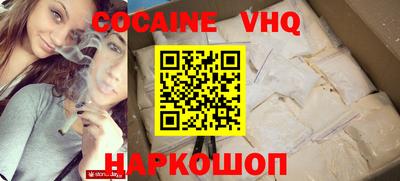 MESCALINE Гусев