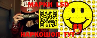 эйфоретик Гусь-Хрустальный