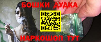 MESCALINE Гусев