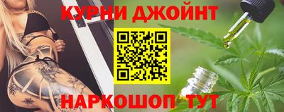 MESCALINE Гусев