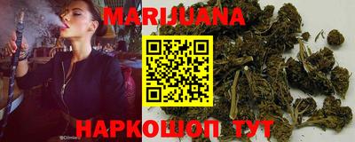 MESCALINE Гусев