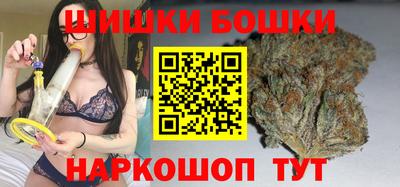 соль курить ск Донской