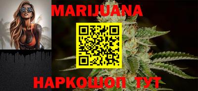 ALPHA PVP Гусиноозёрск