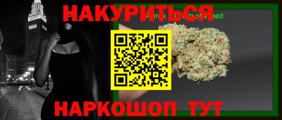 ALPHA PVP Гусиноозёрск