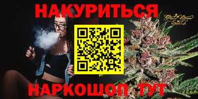 ALPHA PVP Дубна