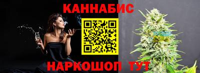 эйфоретик Гусь-Хрустальный