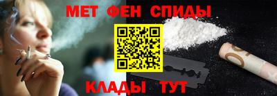 MESCALINE Гусев