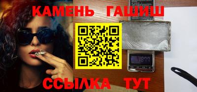 эйфоретик Гусь-Хрустальный