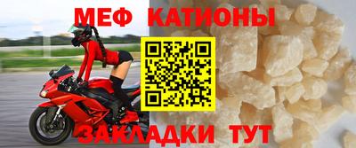 каннабис Донецк