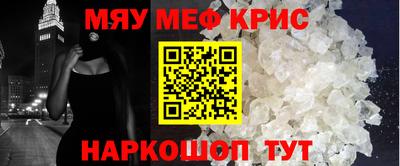 ALPHA PVP Дубна